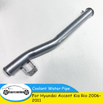 T&auml;iesti uus 2546026000 25460-26000 Auto sisselaske radiaatori jahutusvedeliku veetoru Hyundai Accent Kia Rio 2006-2011 jaoks