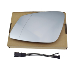 Vasak/Parem Auto Automaatne Kuumutatav Peegliklaas Juhtmega 4 tk BMW 5 6 7 E60 F10 F18 GT F07 F06 F01 F02 jaoks 51167186587 51167186588 Right gray