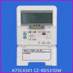 Juhtmega juhtpaneel Panasonicu kliimaseadme tarvikutele A75C4341 CZ-RD531DW