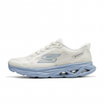 Skechers GLIDE STEP VORTEX Meeste Piimjas Valge Madalad Jooksukingad Pehme Tagasil&ouml;&ouml;k Hingavad Mugavad 221042-OFWT 40