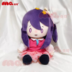 30cm Oshi No Ko pehmed m&auml;nguasjad Anime t&auml;idisega pehme Hoshino Ai padi armas pehme m&auml;nguasi Arima Kana f&auml;nnidele s&uuml;nnip&auml;eva j&otilde;ulukink 30cm gray
