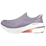 Skechers Max Cushioning Arch Fit 2.0 Vabaajajalatsid Naiste Lavendel 128966-LAV 36 lavendel
