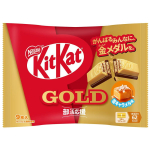 Nestle Jaapan Kit Kat Club Support Kuldne Soolakaramelli Maitse 9 tk 3 kotikest red