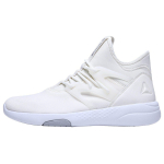 Reebok Hayasu Valge Naiste DV8382 35