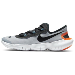 Nike Free Rn 5.0 2020 Tume Suitsuhall CI9921-400 44 gray