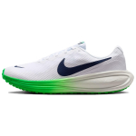 Nike REVOLUTION 8 Jooksukingad Meeste Valge HJ9198-111 43 valge