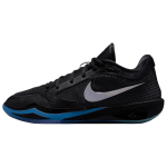 Nike Sabrina 4 Korvpallijalatsid Unisex Madal L&otilde;ige Must Sinine IX5220-001 44.5