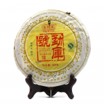 2007 Mengku Rongshi Shen Puer Mengku Hao Puer tee, 400g 400g