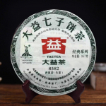 2010 TAETEA 8582 Menghai 002 partii Puer Raw Puerh tee Sheng Puer kook 357g