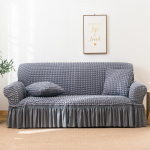&Uuml;hev&auml;rvilised kaasaegne kvaliteetne euro Jacquard venivad elastsed diivanikatted nurgadiivanile 1/2/3/4 sektsioondiivani kate elutuppa 4 Seaters/235*300cm hall