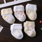 Vasts&uuml;ndinud poiss-t&uuml;druku sokid Kiddiezoom Baby Accessories Puuvillane Unisex S