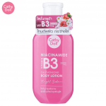 Cathy Doll Niacinamide Vitamin B3 Glutathione Body Lotion Bright Sakura 150 ml &ndash; Tai nahahooldus 150 ml