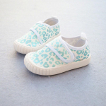 Kevadised unisex laste l&otilde;uendist kingad Metallist leopardimustriga heledad vabaajajalatsid &uuml;mmarguse varbaga, libisemiskindlad 23 punane