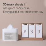 Mary&May - Niatsiinamiidi C-vitamiini helendav mask