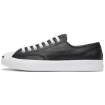 Converse Jack Purcell Low Must Unisex Tossud Valge 164224C 35