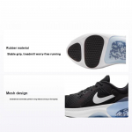 Nike Joyride Dual Run 2 Must Meeste Tennised Valge Antratsiit CT0307-001 43