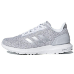 Adidas Cosmic 2 H&otilde;bedane M&uuml;ndiroheline Naiste Tennised Valged Jalatsid-Valge Kristall-Valge DB1760 36⅔