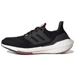 Adidas UltraBoost 22 Must Lilla Legacy Naiste Tossud Core-Black H01168 36⅔