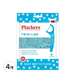 Flackers Twin Line hambaniit, 75 tk, 4 tk