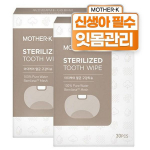Mother K Sterilized Oral Tissue 30p, 115g, 2 units