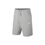 Nike Sportswear Club Puuvillased Vabaaja L&uuml;hikesed P&uuml;ksid Meeste Alusp&uuml;ksid Helehall BV2773-063 S