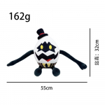 Uus Fat Nuggets Pig Hell Inn v&auml;ga kuri boss Palus nukum&auml;nguasi J&otilde;ulukingitus P&uuml;hade&otilde;nnitlus m&auml;nguasjad unepadjaga