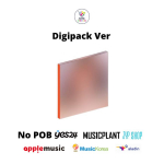 Valige POB DIGIPACK Ver TWICE NAYEON 2nd MINI ALBUM NA No POB