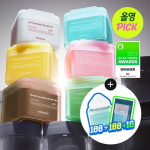 [Piiratud kampaania] Mediheal pad 100 lehte + 100 lehte Topeltkampaania 6 t&uuml;&uuml;pi, vali 1, Korea populaarne plahvatuslik kosmeetika Tea tree 100+100 sheets yellow