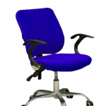 Elastne universaalne kontoritooli kate, veniv eemaldatav kaitse, istme kate jaotatud Seat & Backrest Cover kuninglik sinine v&auml;rv