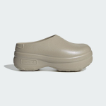 Adidas ADIFOM STAN SMITH MULES Cyber ​​Metallic Sandaalid Clog Unisex ORIGINALS IG9360 Cyber ​​Metallic/Jalatsid valge/imebeež 43.3