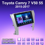 2 DIN Android Carplay autoraadio Toyota Camry 7 V50 55 2015-2017 jaoks Multimeediam&auml;ngija Peaseade Stereo GPS Navigatsioon BT WIFI 2+32GB 1+16GB