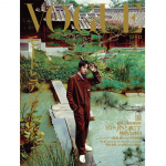 [ETTELELLIMINE] JIN (BTS) - VOGUE JAPAN 2024. aasta detsembri number (2 t&uuml;&uuml;pi) SPECIAL EDITION