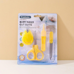 Beebi k&uuml;&uuml;nehoolduskomplekt 4-osaliste pigistusvastaste l&otilde;ikurite ja k&auml;&auml;ridega yellow kollane