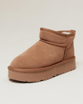 Naiste Ugg saapad Allsy 187702 36 kemel seemisnahast 41 kaamel