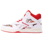 Reebok Royal BB4500 High 2 Allover Pump Unisex tossud Valge HQ6175 41