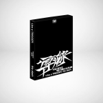 Album THE BOYZ TRIGGER 9th Mini Vanguard