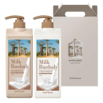 Milk Baobab Hair Ivory Musk 2-piece gift set, 1 set white