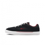 Nike Malor SB Must J&otilde;usaali Punane Unisex Tennised Antratsiit FV6064-003 36.5