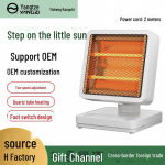 Kompaktne jalaga t&ouml;&ouml;tav elektriline p&auml;ikesek&uuml;ttekeha: Kiire soojenemine, energias&auml;&auml;stlik, ideaalne koduseks kasutamiseks non-shaking upgraded version, 2m power cord valge