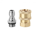 2 tk pakendis M14 kuni 1 4-tollise adapteri kiir&uuml;henduspistiku tarvik