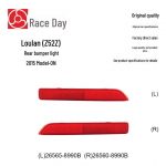 Tagumise p&otilde;rkeraua tule reflektor 15 Loulan, 22 Teana, Infiniti jaoks (Universaal 26560-8990B) Left, 26565-8990B