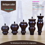 T&auml;ispuitm&ouml;&ouml;bli tugijalad kapid, diivanid, diivanilauad, telerialused, &ouml;&ouml;kapid ja kingakapid 10cm【Screw type】