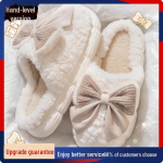 Veekindlad libisemiskindlad puuvillased talvesussid paaridele &ndash; soojad naiste sisejalatsid 38-39