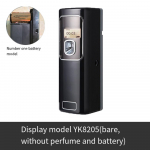 Automaatne aroomiteraapiamasin, tualettruumi desodoraator, l&otilde;hnahajuti niisutajad, intelligentne ajastushajuti hotelli kodu jaoks