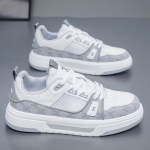 Meeste mood vabaaja madalad rulajalatsid poistele Mugavad tossud Meessoost &uuml;li&otilde;pilastele Trendikas pehme tald, klassikaline hingav j&otilde;usaal, libisemiskindel 43 hall/valge