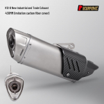 Universaalne K12-B mootorratta v&auml;ljalasketoru: Roostevabast terasest ja s&uuml;sinikkiust summuti, lihtne paigaldada