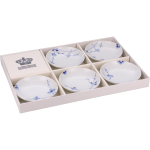 Imporditud ROYAL COPENHAGEN Sinine Palmett Taldrik/Kauss 10cm 5 Mustriga Komplekt Pulmakingitus Kingitus 1052404 [Regulaarne Toode] (Royal Copenhagen) valge