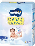Moony M&auml;hkp&uuml;ksid PM 5-10kg 68tk