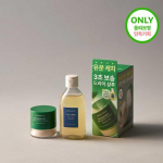 Aromatica Rosemary Dry Shampoo Powder 10g special (+ 100ml tea tree shampoo provided) Dry shampoo 10g single item