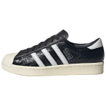 adidas Superstar Vintage Must Valge Naiste Tennised Core-Black Cloud-White Cream-White JH5710 36⅔ gray